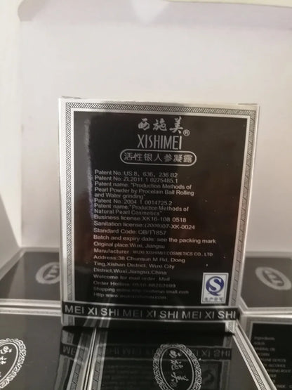 Original Fast Express Service XISHIMEI Xi Shi Mei 6 bottles/box Bio Silver Ginseng Gel cream Travel gifts for Friends