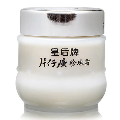 Original Pien Tze Huang PZH Queen Pearl Face Cream Moisturizing Nourishing Cream