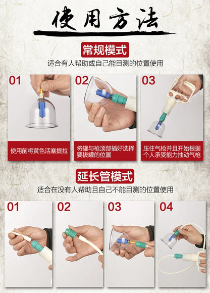 Vacuum Cupping body Massager ventosa Suction Cups jar Set plastic vacuum suction therapy cupping set cans for massage
