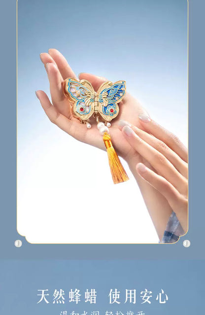 Forbidden City Butterfly Fragrance Balm (Solid) - Museum Cultural and Creative Product Ideal Gift for Weddings Birthdays
