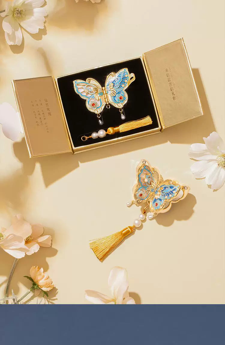 Forbidden City Butterfly Fragrance Balm (Solid) - Museum Cultural and Creative Product Ideal Gift for Weddings Birthdays