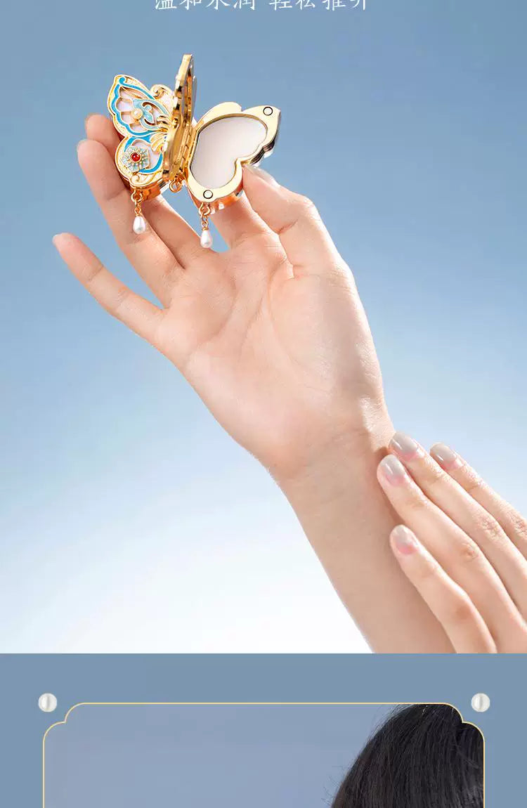 Forbidden City Butterfly Fragrance Balm (Solid) - Museum Cultural and Creative Product Ideal Gift for Weddings Birthdays