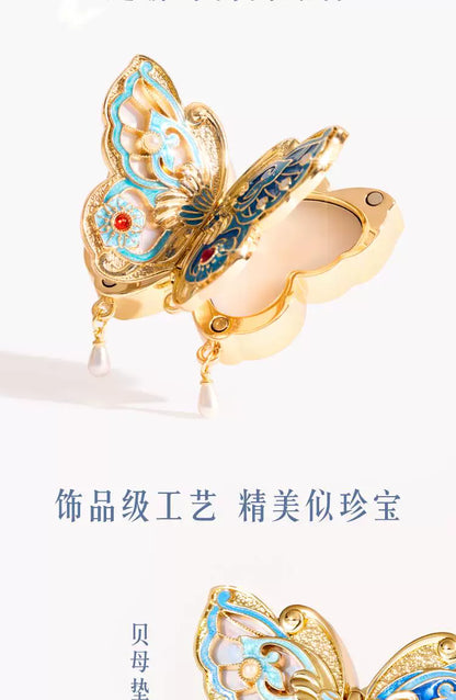 Forbidden City Butterfly Fragrance Balm (Solid) - Museum Cultural and Creative Product Ideal Gift for Weddings Birthdays