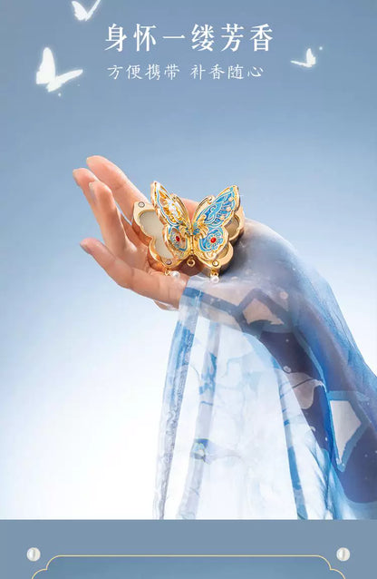 Forbidden City Butterfly Fragrance Balm (Solid) - Museum Cultural and Creative Product Ideal Gift for Weddings Birthdays