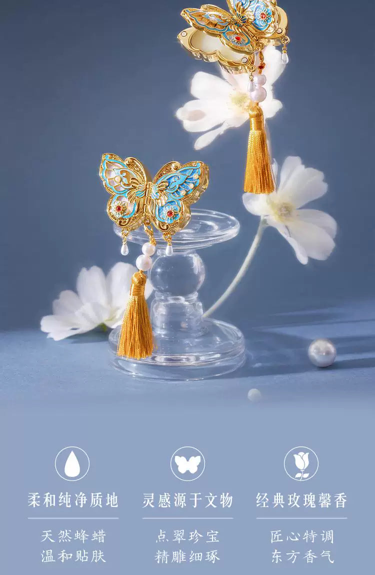 Forbidden City Butterfly Fragrance Balm (Solid) - Museum Cultural and Creative Product Ideal Gift for Weddings Birthdays