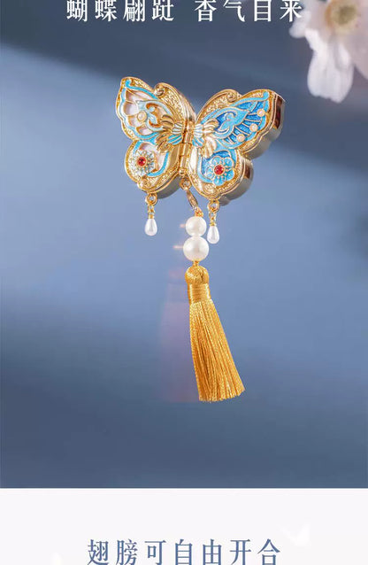 Forbidden City Butterfly Fragrance Balm (Solid) - Museum Cultural and Creative Product Ideal Gift for Weddings Birthdays