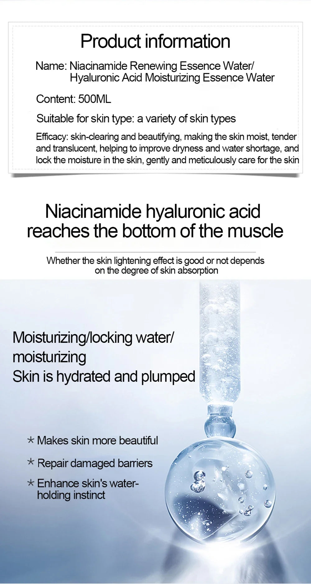 a 500ml  Large Capacity Essence Water Niacinamide Improve Dull Hyaluronic Acid Moisturize Dry Skin Facial Beauty Care Toner