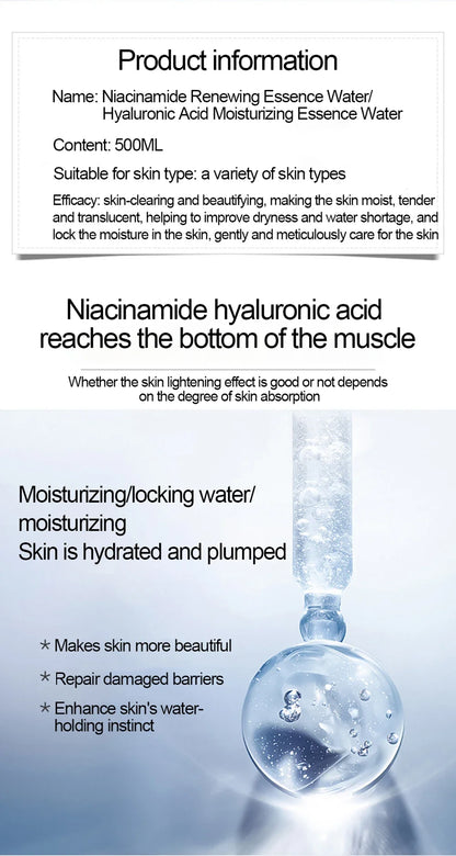 a 500ml  Large Capacity Essence Water Niacinamide Improve Dull Hyaluronic Acid Moisturize Dry Skin Facial Beauty Care Toner