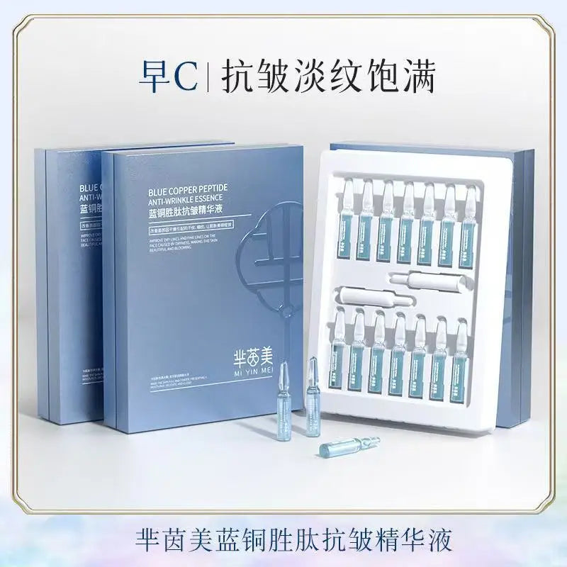 Blue copper peptide Anti-aging Essence Fade Fine Lines Facial Moisturizing brightning Anti Aging Firming Skin Care