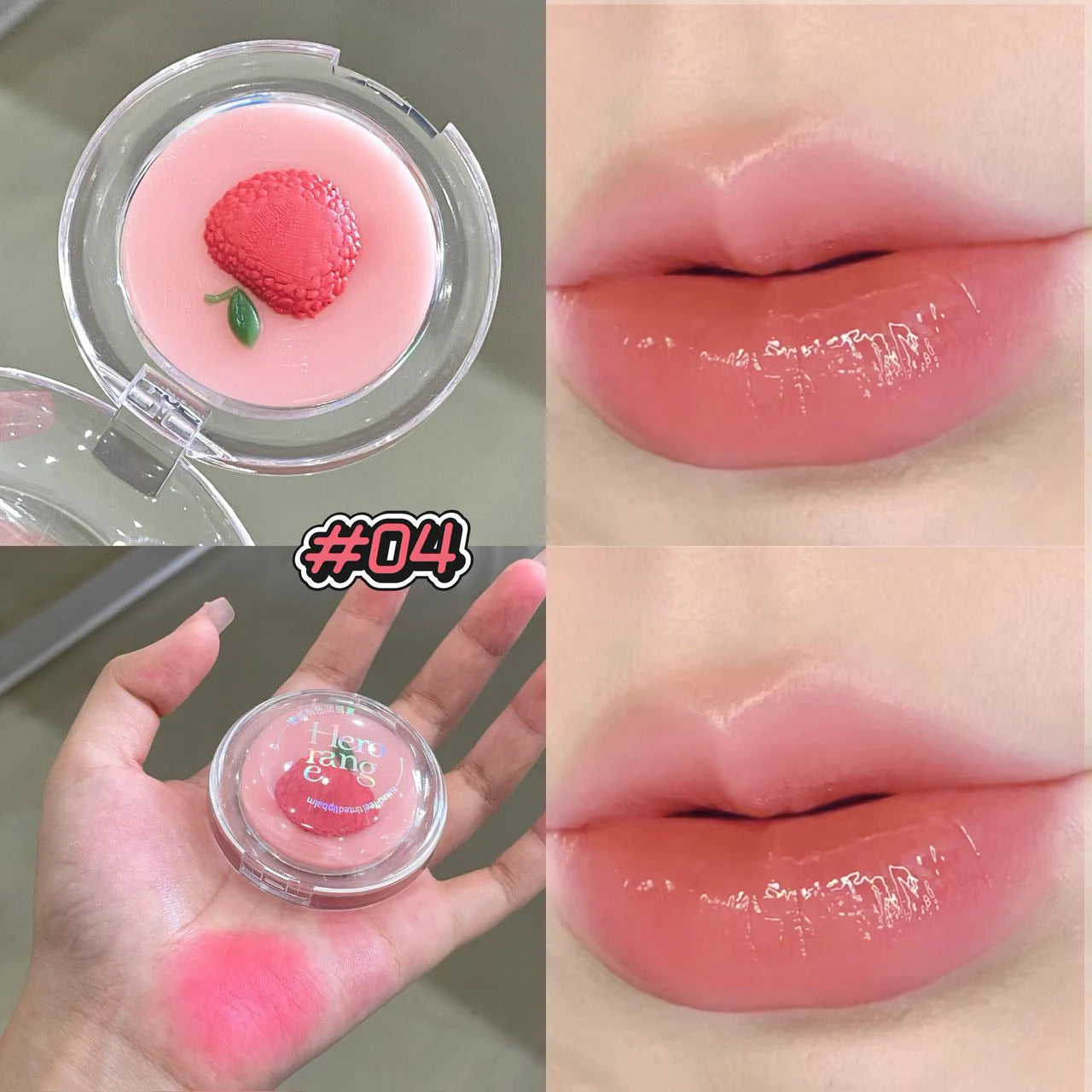 Herorange Nude Tinted Lip Balm Moisturizing Anti-Drying Autumn and Winter Lip Care Lightens Lip Lines Color-Changing Lip Balm