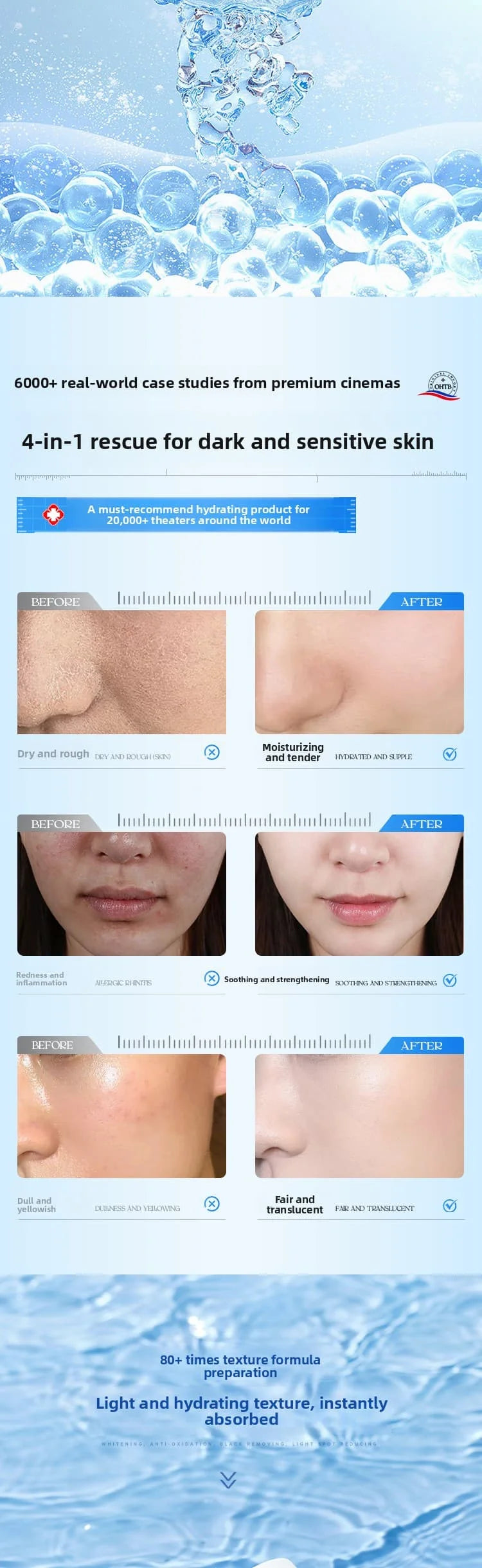 OHBT Camellia Face Cream, Plant Whitening Anti-wrinkle Moisturizing Facial Cream, Antioxidant Brightening Essence Cream 50g