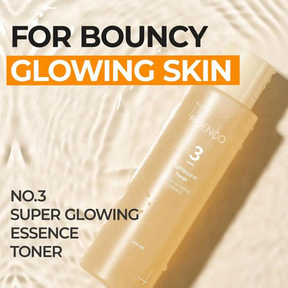 Skin Care Package (Skin Cream+Toner+Facial Essence) Deeply Improve Rough And Delicate Skin Of Pores Enhance Skin Elasticity