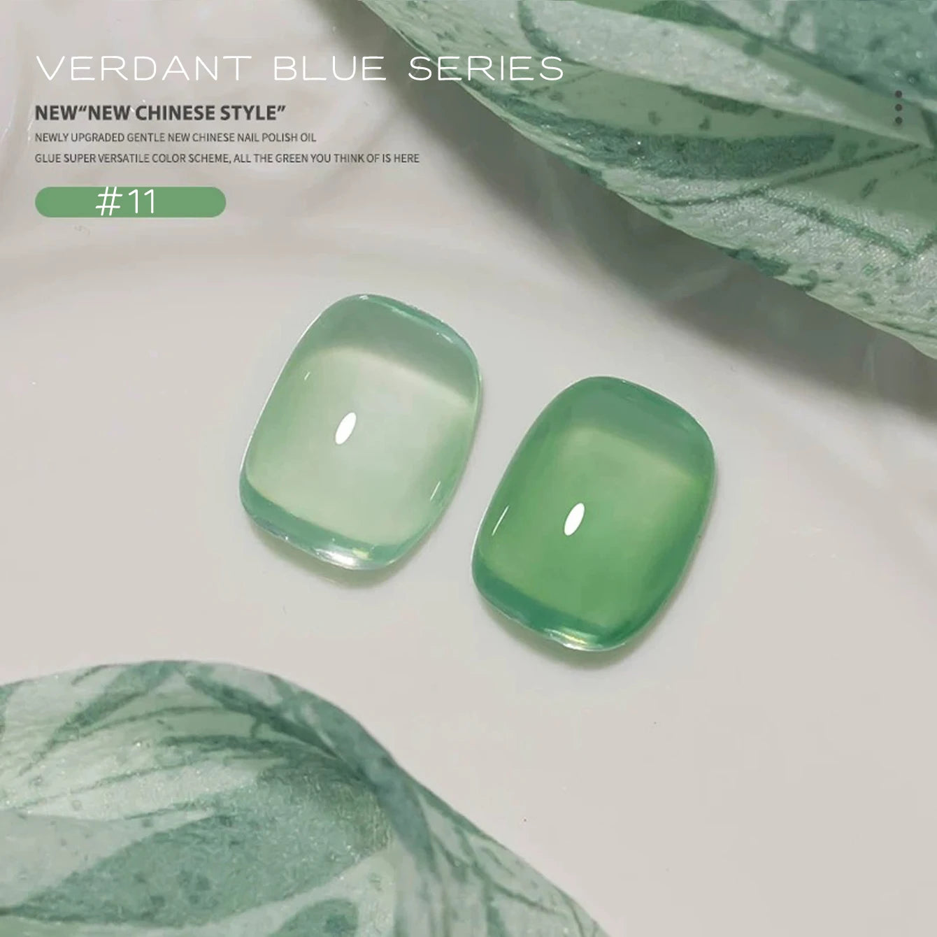 10ML 1-21PCS 2025 Autumn New Emerald Green Magnet Cat's Eye Gel Nail Polish Green Whitening Glass Bead Cat Eye Nail Polish