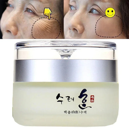 Collagen Anti Aging Face Cream With Peptide Complex Facial Wrinkle Day/Night Cream Face Moisturizer Korean 50g