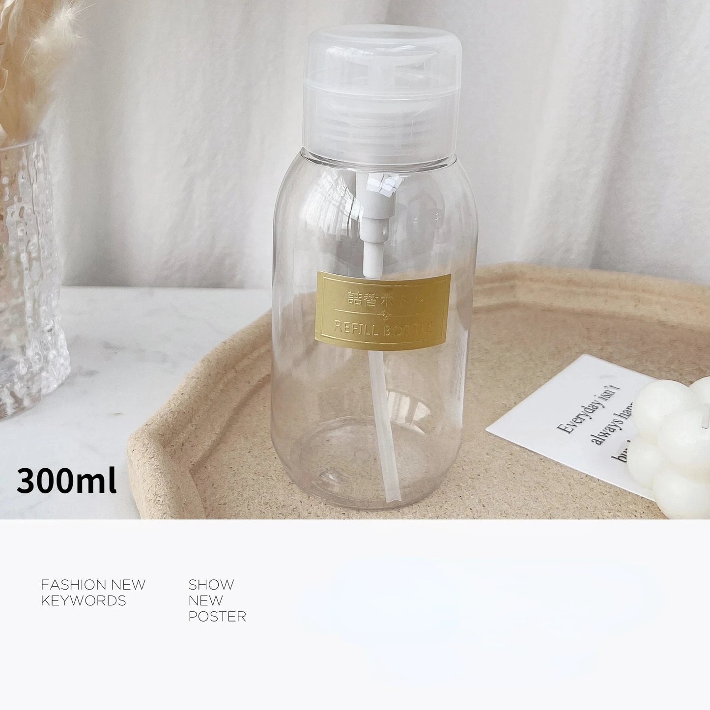 1pc 200-500ML Nail Refillable Bottles Empty Press Pump Dispenser Nail Art Polish Remover Cleaner Makeup Bottle Manicure Tool