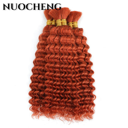Human Braiding Hair 1 Bundle 20 Inch Human Hair Bundles for Braiding Highlight P4/27 Color Deep Wave Bulk Human Hair Bundles