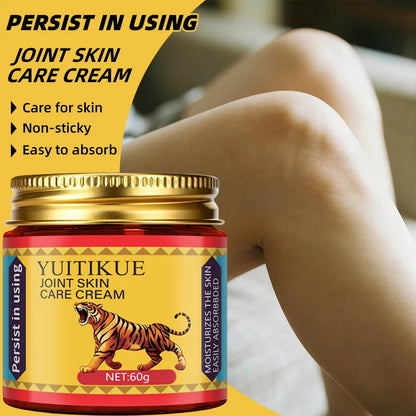 YUITIKUE Joint Cream deeply hydrates and nourishes the skin, is gentle, and works better with long-term use.