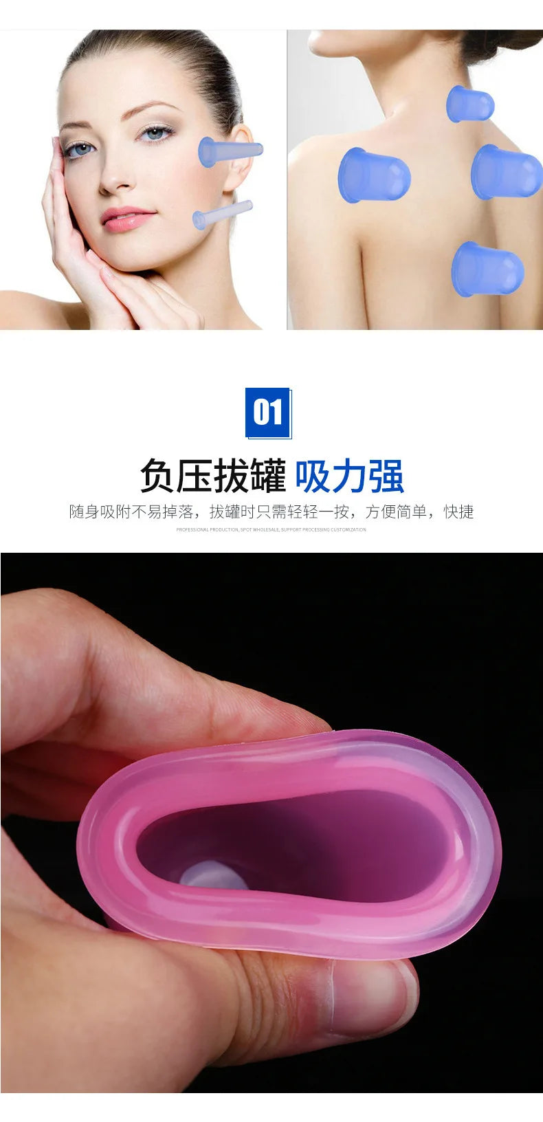 Vacuum Cupping Glass Jar Cellulite Massager For Face Acupuncture Facial Suction Cups Face Neck Lift Skin Scraping Beauty Tool