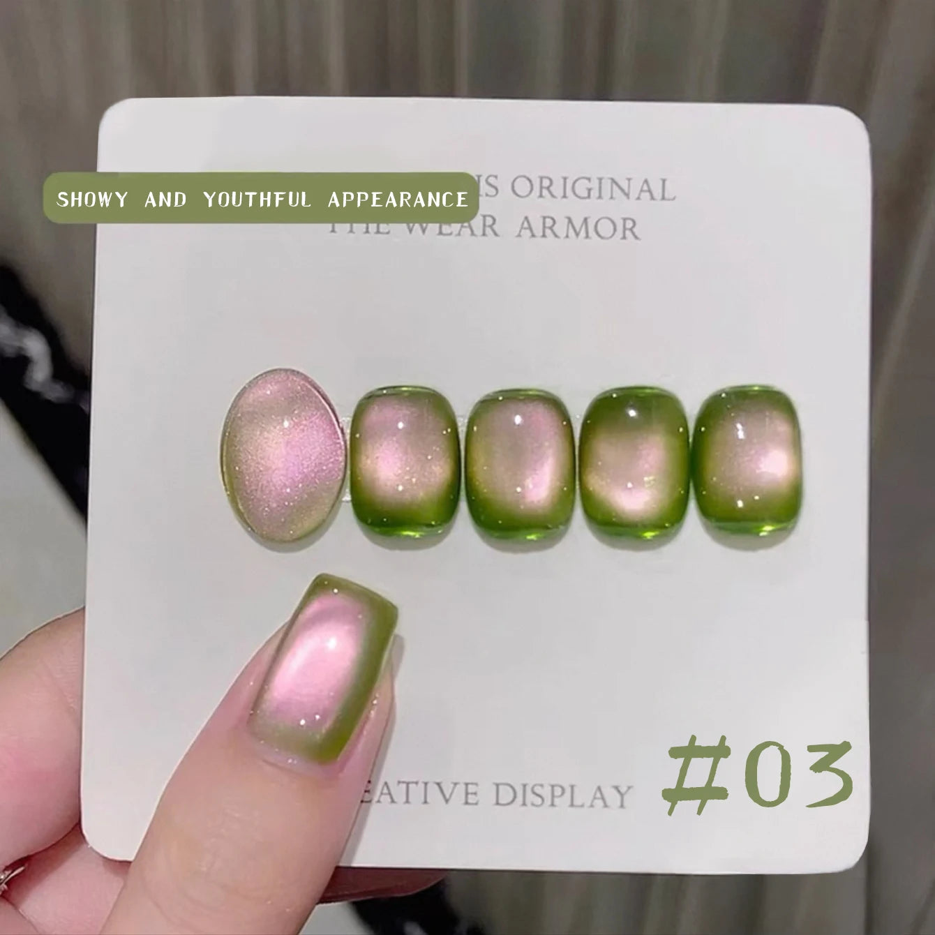 12ML 2025 New Guava Cat Eye Nail Gel Polish - Grape Green Shade with Whitening Effect, Dual-Light Glass Bead Cat Eye Finish