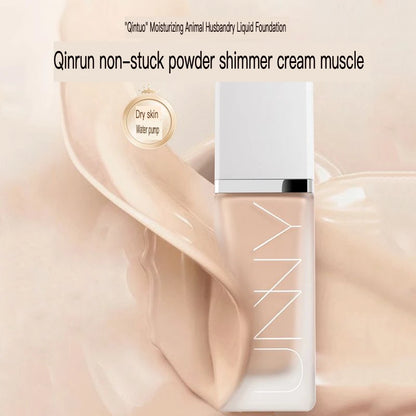 Unny Liquid Foundation Oil Control Makeup Dry Skin Blend Oil Concealer Constant Makeup Powder Cream Water And Oil Proof