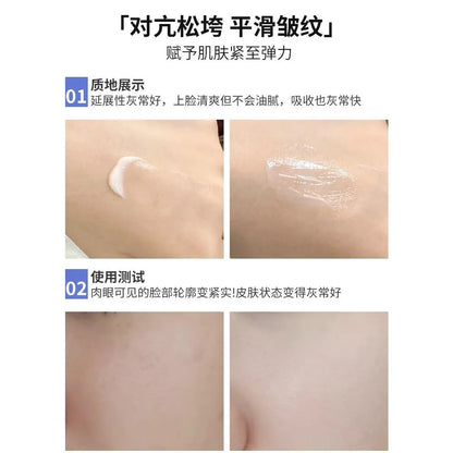 Shiseido Vital-Perfection Cream 15ml (Travel Size), Moisturizer for Normal to Dry Skin, Visibly Lifts & Firms, Original Skincare