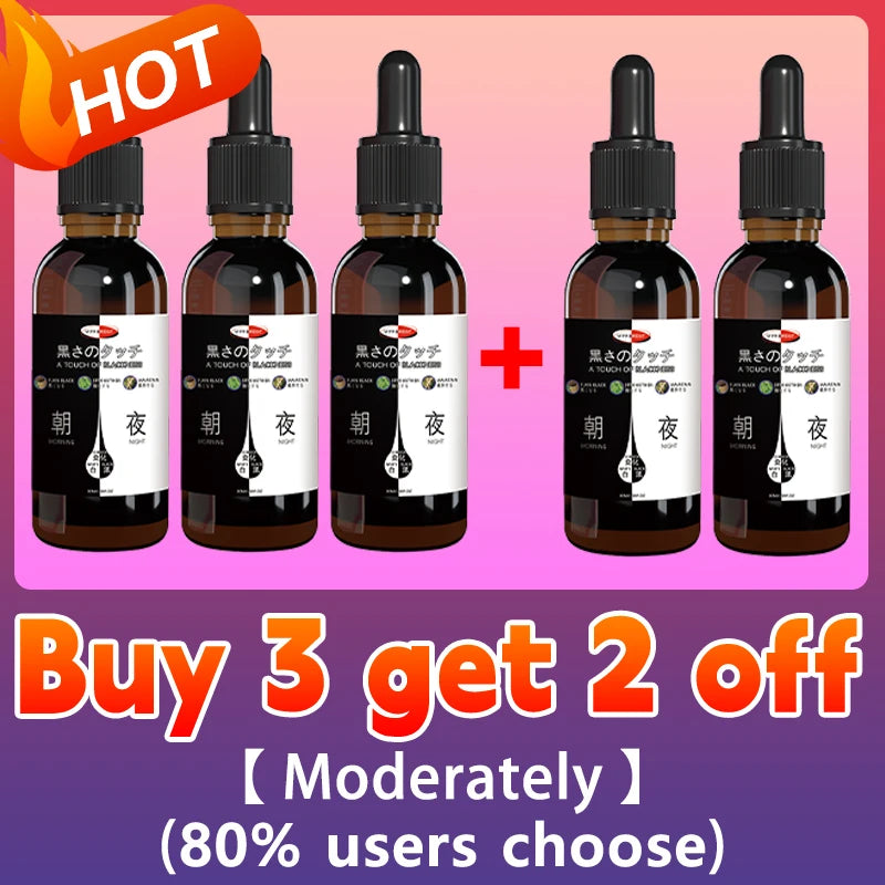 December limited-time discount