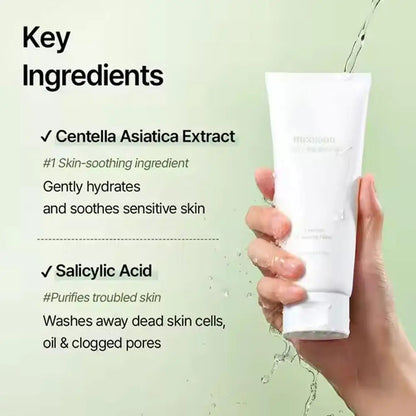 Korean Mixsoon Bean Cream Essence Sunscreen Centella Facial Cleaner Moisturizing Soothing Enhance Skin Elasticity Oil Control