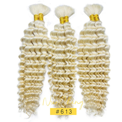 Chocolate Brown Braiding Hair for Boho Braids Human Hair Braiding Hair 2 Bundles/Pack 100g 18 Inch Deep Wave Boho Hair Braiding