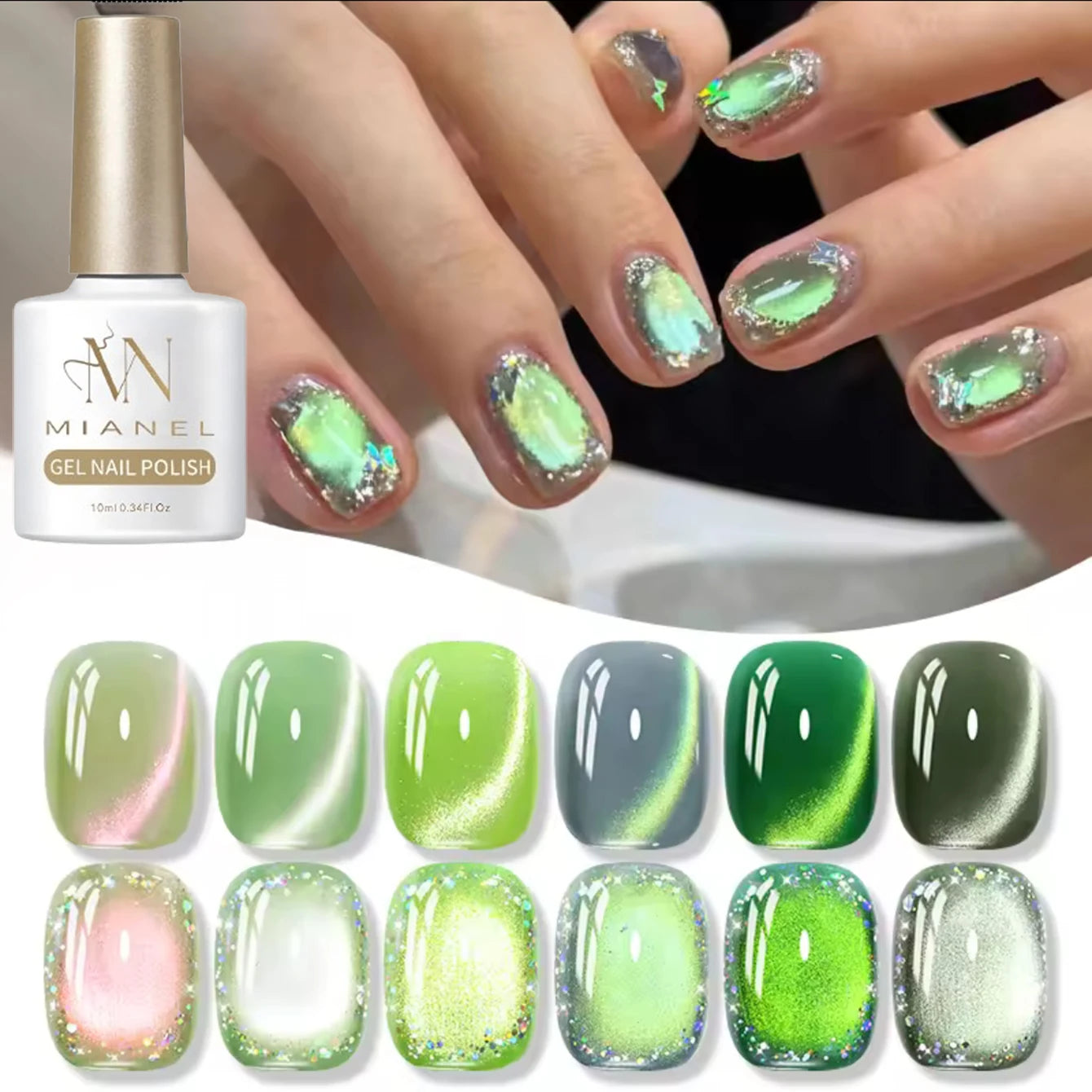 10ML 1-21PCS 2025 Autumn New Emerald Green Magnet Cat's Eye Gel Nail Polish Green Whitening Glass Bead Cat Eye Nail Polish