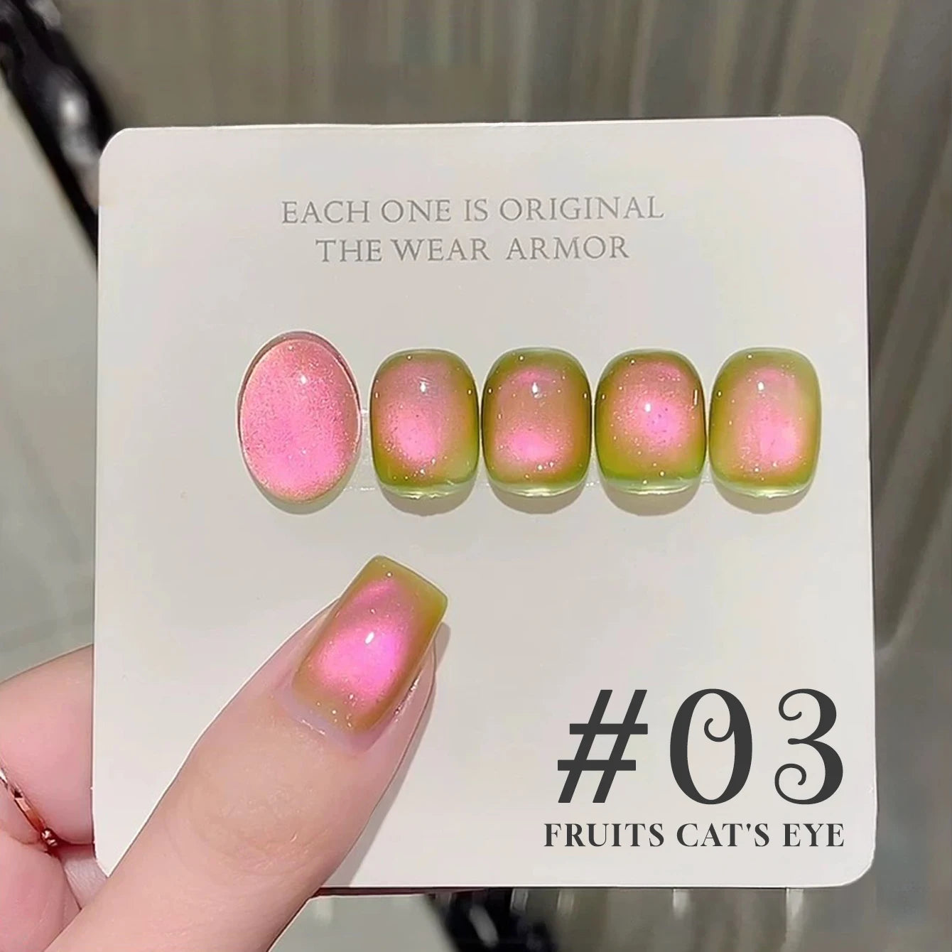 12ML 2025 New Guava Cat Eye Nail Gel Polish - Grape Green Shade with Whitening Effect, Dual-Light Glass Bead Cat Eye Finish