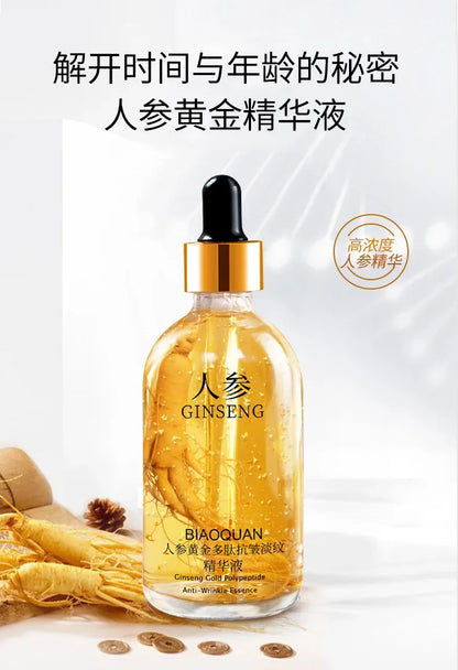 a100ml Gold Ginseng Face Essence Polypeptide Anti-wrinkle Lightning Moisturizing Niacinamide Facial Serum for Skin Care Products