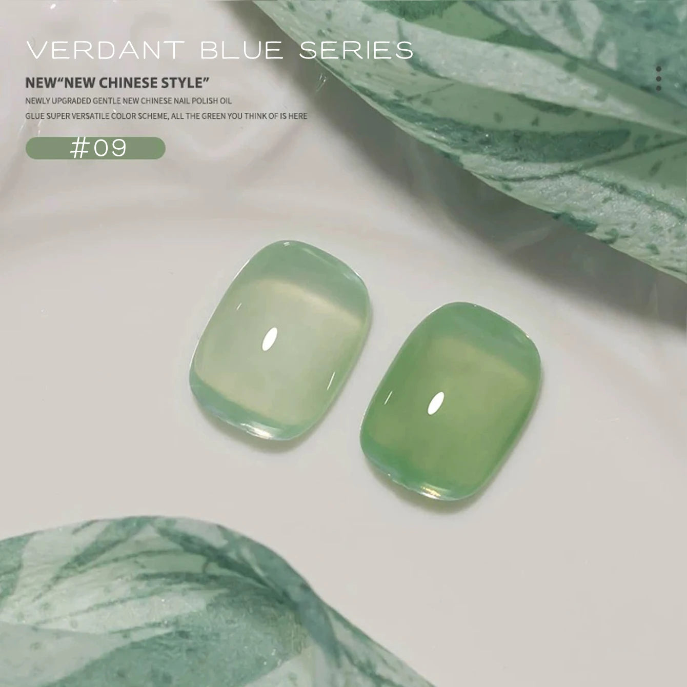 10ML 1-21PCS 2025 Autumn New Emerald Green Magnet Cat's Eye Gel Nail Polish Green Whitening Glass Bead Cat Eye Nail Polish