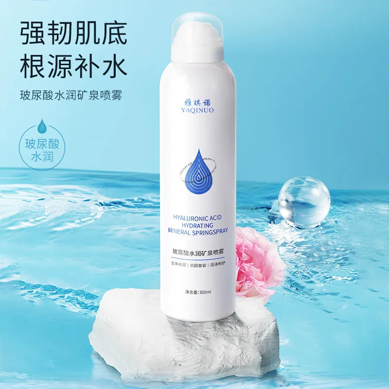 300ml Hyaluronic Acid Hydrating Mineral Spring Hydrating Spray Deep Moisturizing Emollient Refreshing Oil Control Gentle Repair