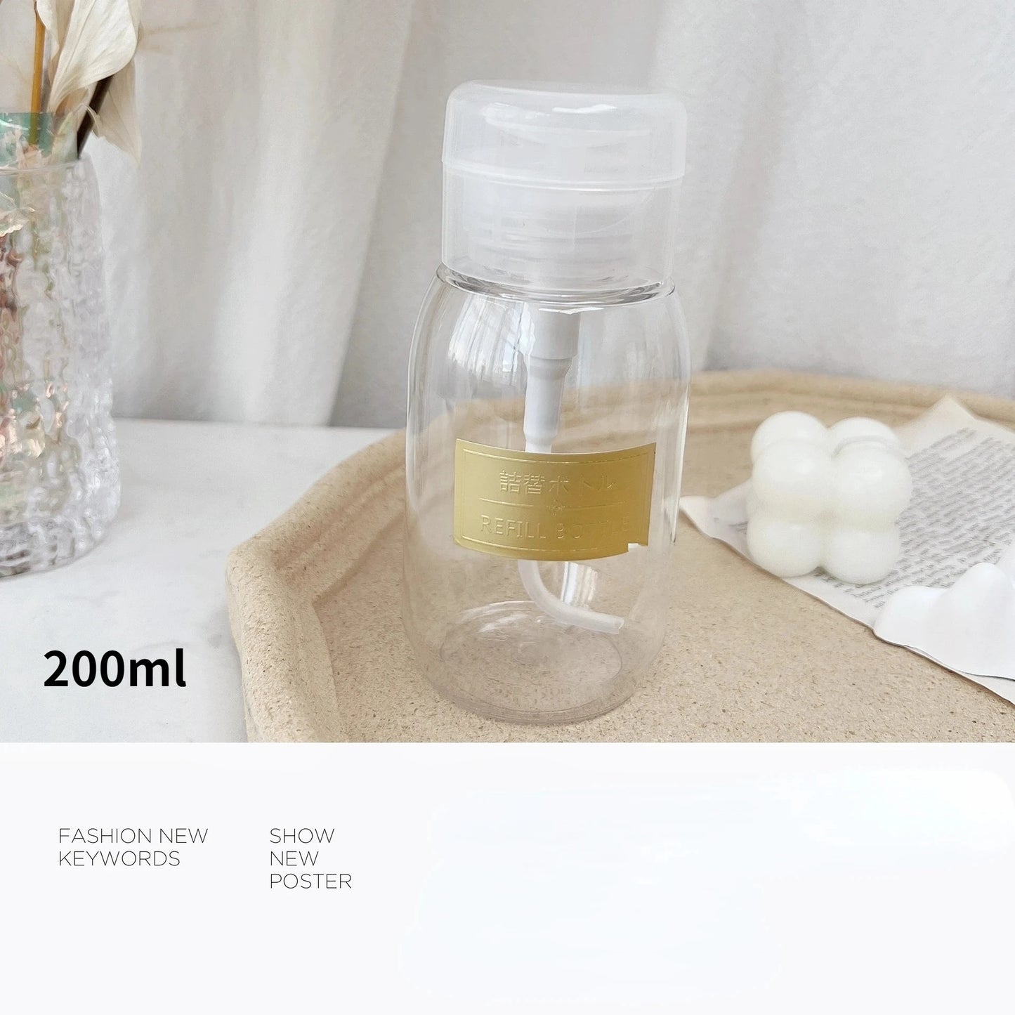 1pc 200-500ML Nail Refillable Bottles Empty Press Pump Dispenser Nail Art Polish Remover Cleaner Makeup Bottle Manicure Tool
