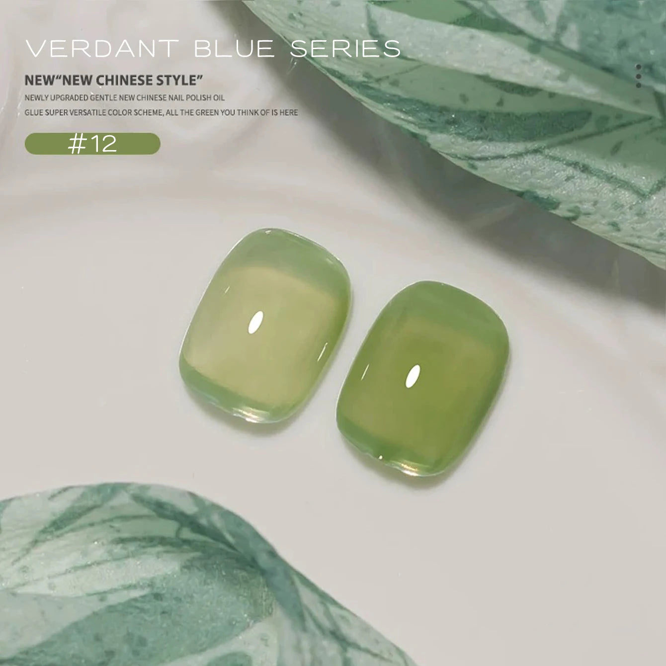 10ML 1-21PCS 2025 Autumn New Emerald Green Magnet Cat's Eye Gel Nail Polish Green Whitening Glass Bead Cat Eye Nail Polish