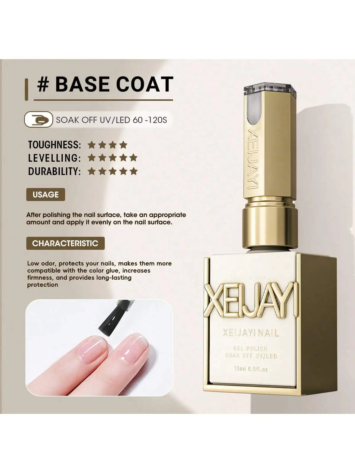 Nail polish new Japanese basic functional glue base glue glass sealing set firm and durable nail salon use