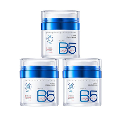 RUYI B5 Face Cream Deep Hydration Lock Moisturizing Soothing Redness Barrier Protection Autumn & Winter Special Skin Care 50g