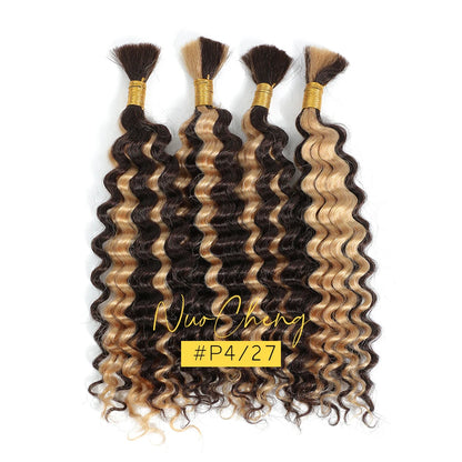 Chocolate Brown Braiding Hair for Boho Braids Human Hair Braiding Hair 2 Bundles/Pack 100g 18 Inch Deep Wave Boho Hair Braiding
