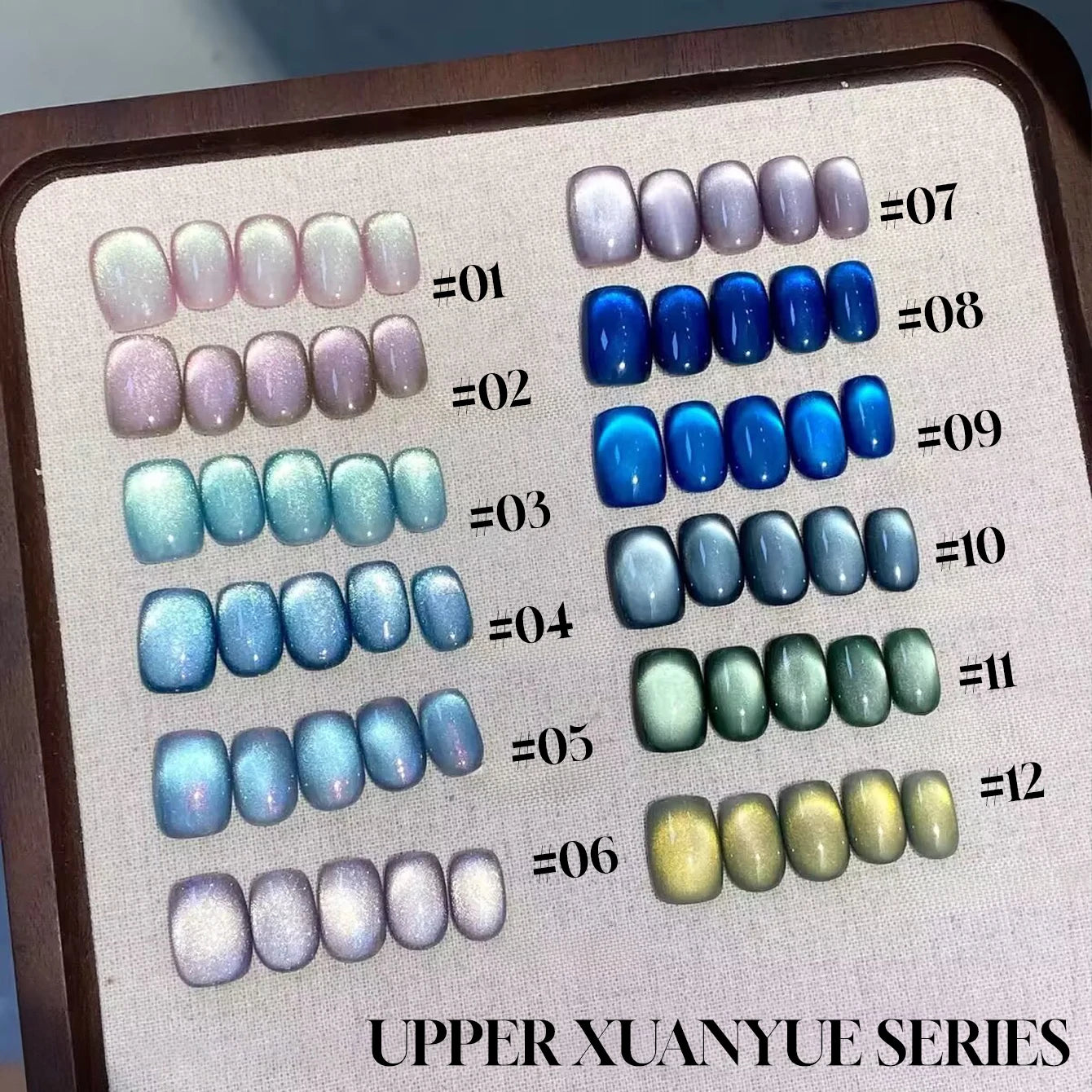 12ML 1-6PCS Summer And Autumn Island Glass Bead Magnet Cat Eye Gel Nail Polish Blue Nails Nail Art Nail Supplies