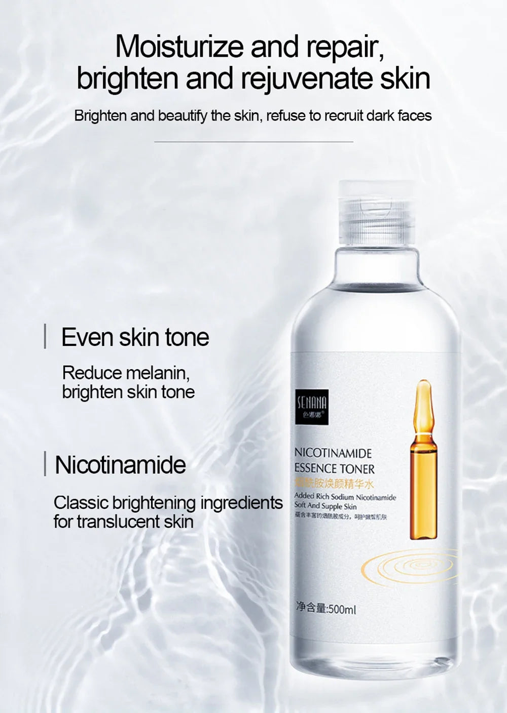 a 500ml  Large Capacity Essence Water Niacinamide Improve Dull Hyaluronic Acid Moisturize Dry Skin Facial Beauty Care Toner
