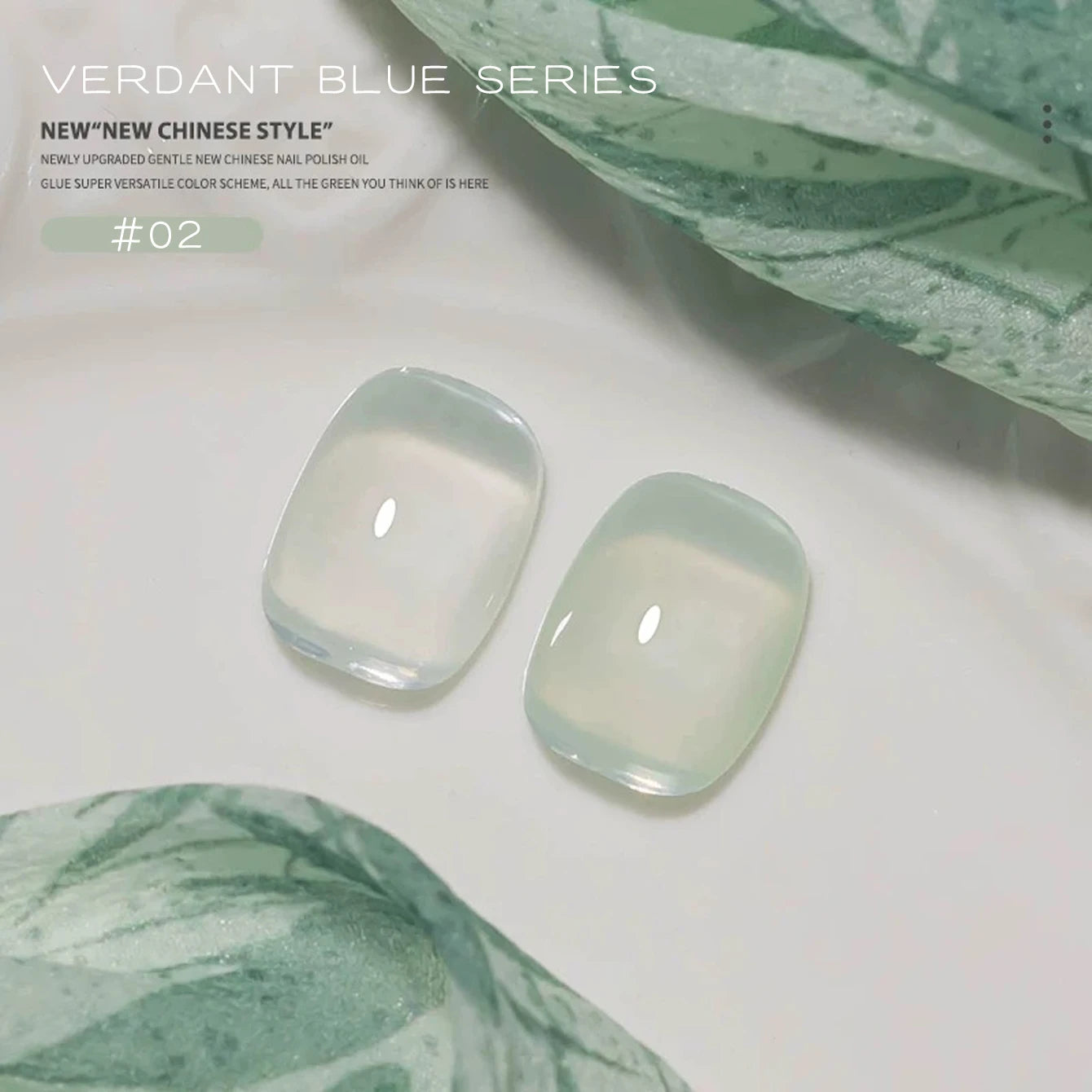 10ML 1-21PCS 2025 Autumn New Emerald Green Magnet Cat's Eye Gel Nail Polish Green Whitening Glass Bead Cat Eye Nail Polish