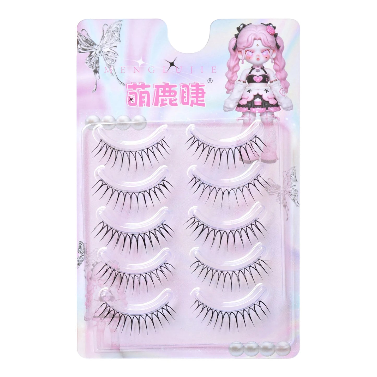 Korean U-shaped False Eyelashes Ins Zhang Yuanying False Eyelashes Natural Wispy Soft V Shaped Lash Extension Comic Eye Makeup