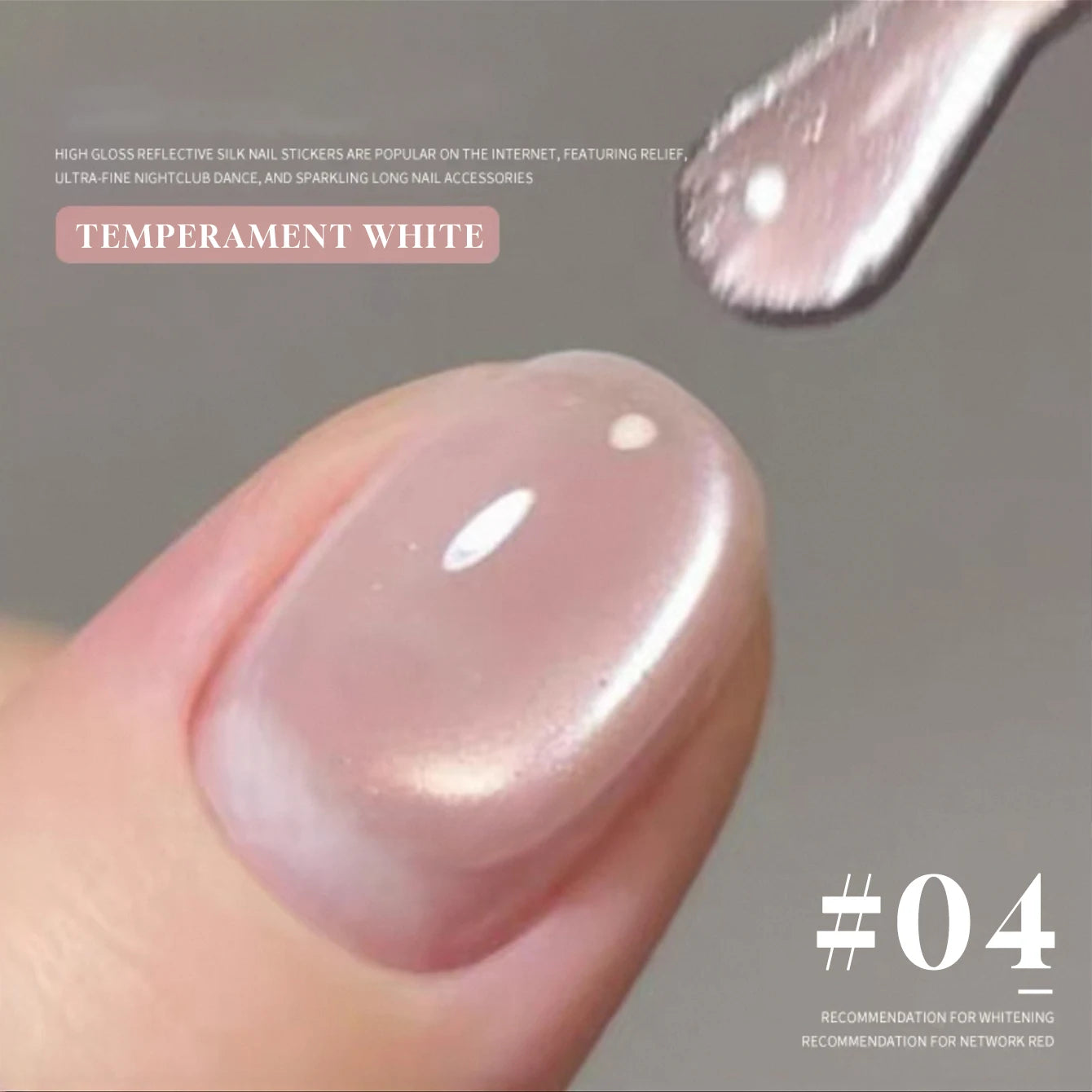 12ML 2025 New Guava Cat Eye Nail Gel Polish - Grape Green Shade with Whitening Effect, Dual-Light Glass Bead Cat Eye Finish