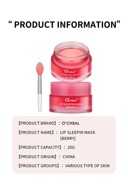 O'CHEAL 1 Pcs Sleeping Mask Maintenance Moisturizing Lip Gloss Mask Cream Plump Lips Serum Care Nourishing Lip Mask Balm