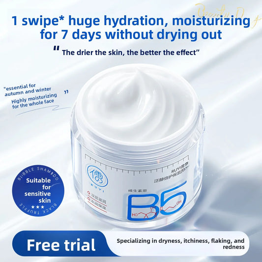 RUYI B5 Face Cream Deep Hydration Lock Moisturizing Soothing Redness Barrier Protection Autumn & Winter Special Skin Care 50g
