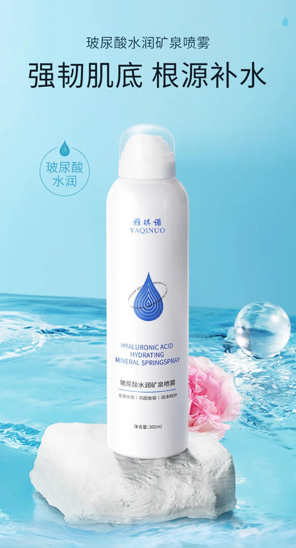 300ml Hyaluronic Acid Hydrating Mineral Spring Hydrating Spray Deep Moisturizing Emollient Refreshing Oil Control Gentle Repair