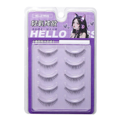 Korean U-shaped False Eyelashes Ins Zhang Yuanying False Eyelashes Natural Wispy Soft V Shaped Lash Extension Comic Eye Makeup