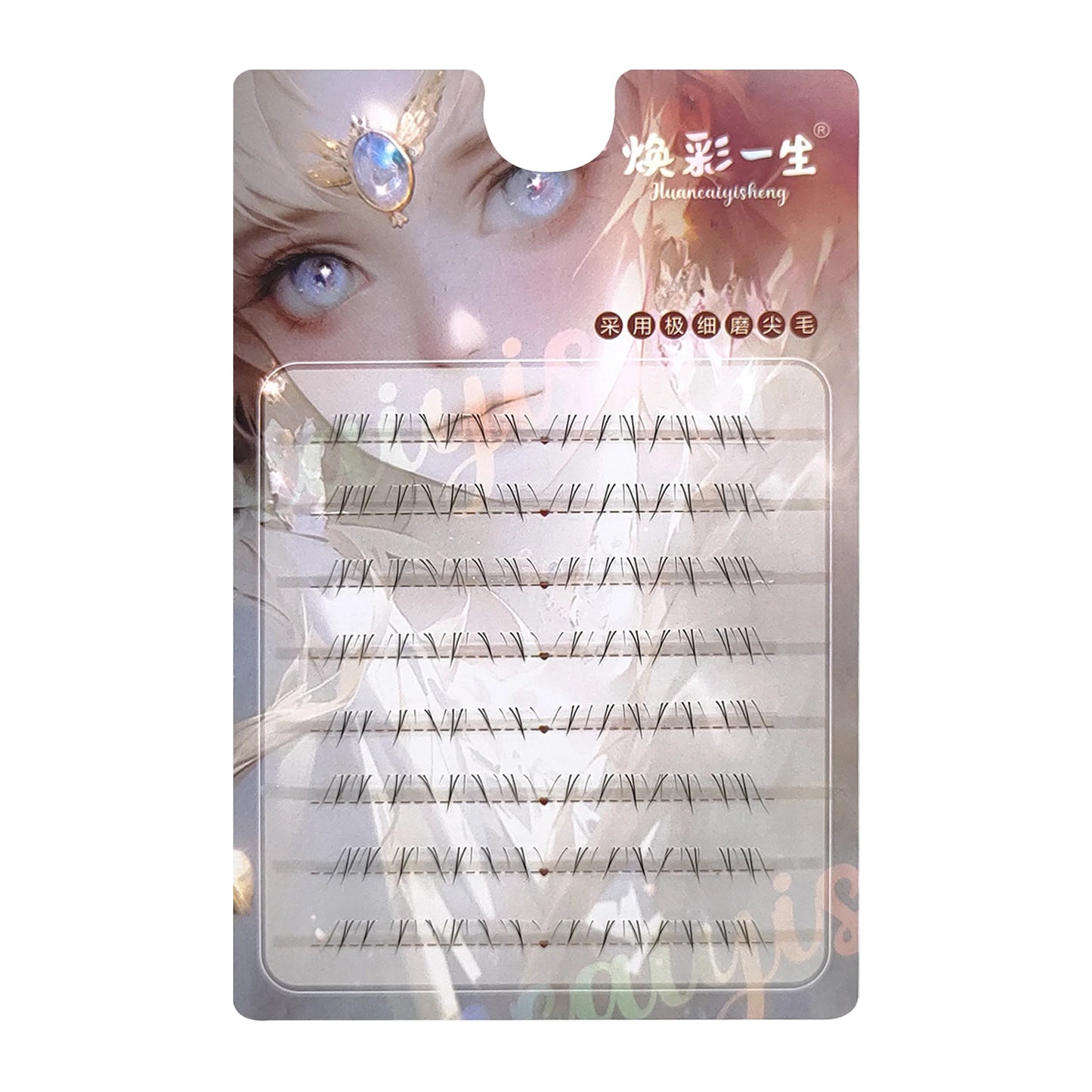 80pcs/set Segmented Lower Eyelashes False Eyelashes Makeup Tools Natural Fake Lower Lashes Women's Cosmetic Supplies