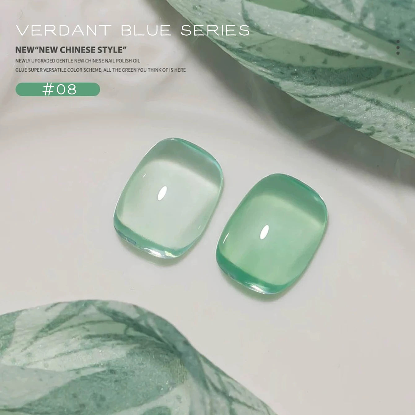 10ML 1-21PCS 2025 Autumn New Emerald Green Magnet Cat's Eye Gel Nail Polish Green Whitening Glass Bead Cat Eye Nail Polish