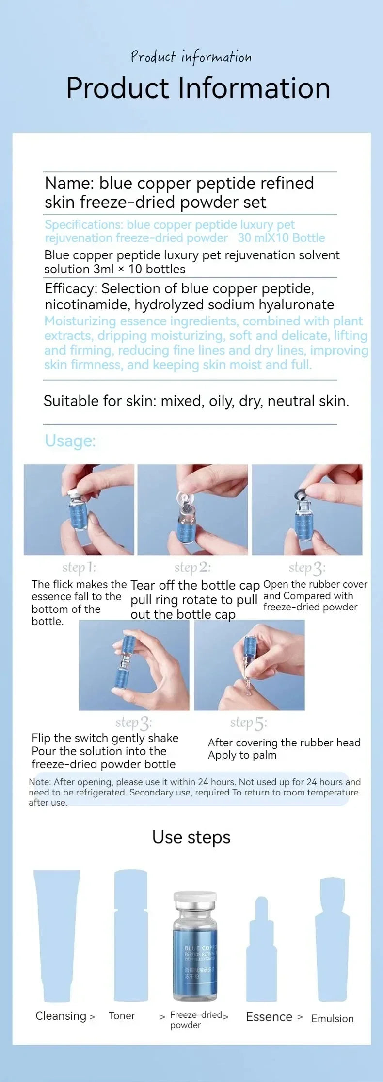 Blue Copper Peptide Freeze-Dried Powder Set Oligopeptide Anti Wrinkle Essence Shrink Pores Acne Treatment Skincare Serum